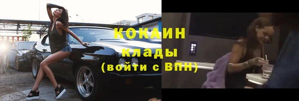 каннабис Верхнеуральск