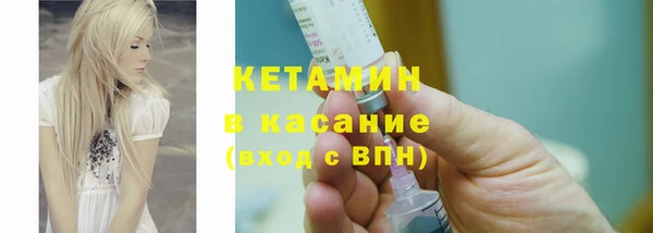 каннабис Верхнеуральск